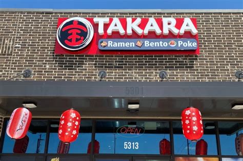 takara japanese restaurant photos